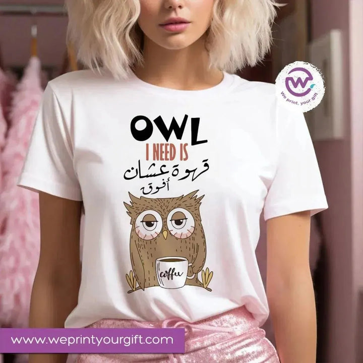 Half sleeve T-shirt- Comic Owl - WE PRINT