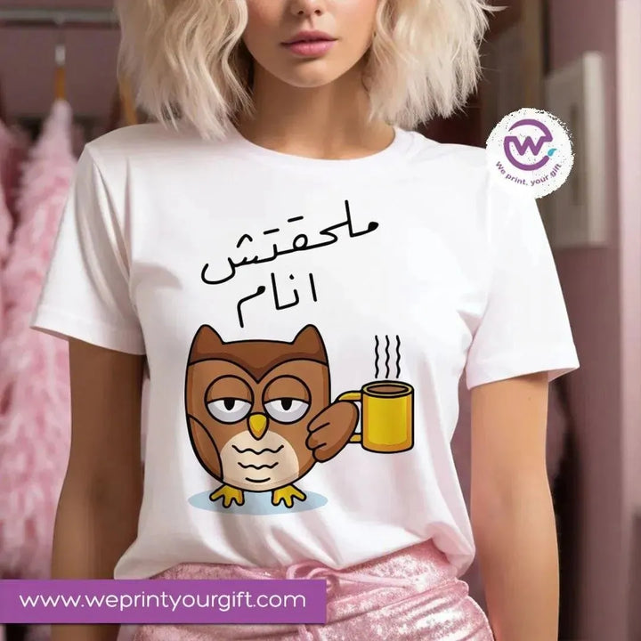 Half sleeve T-shirt- Comic Owl - WE PRINT