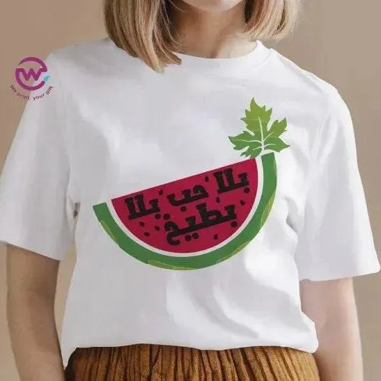 Half sleeve T-shirt -Summer-C - WE PRINT