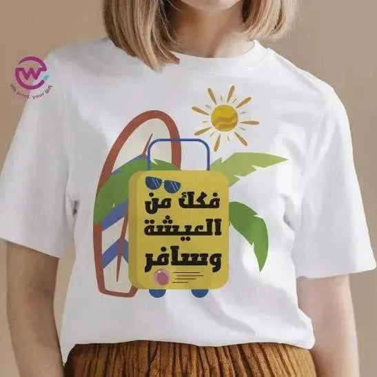 Half sleeve T-shirt -Summer-C - WE PRINT