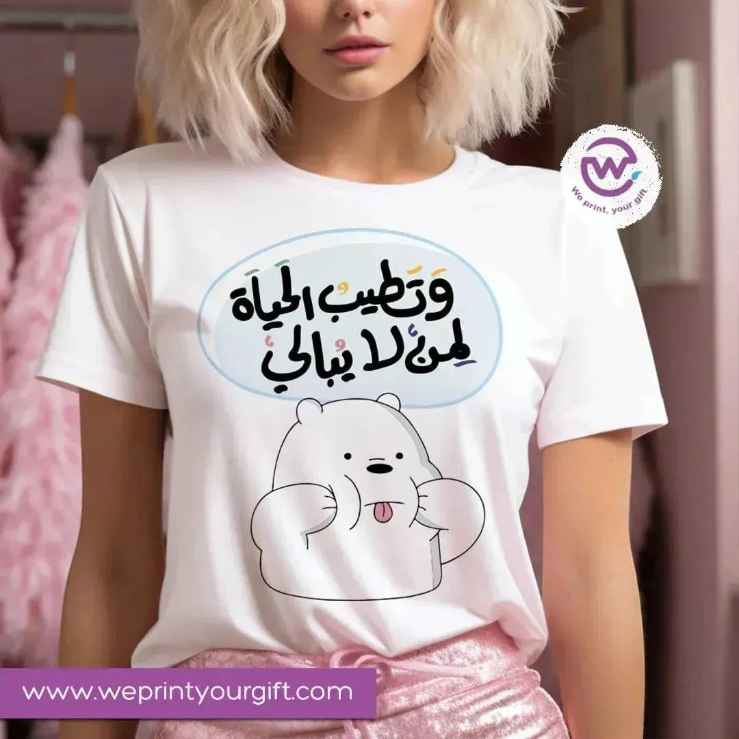 Half sleeve T-shirt- Three Bears -A - WE PRINT