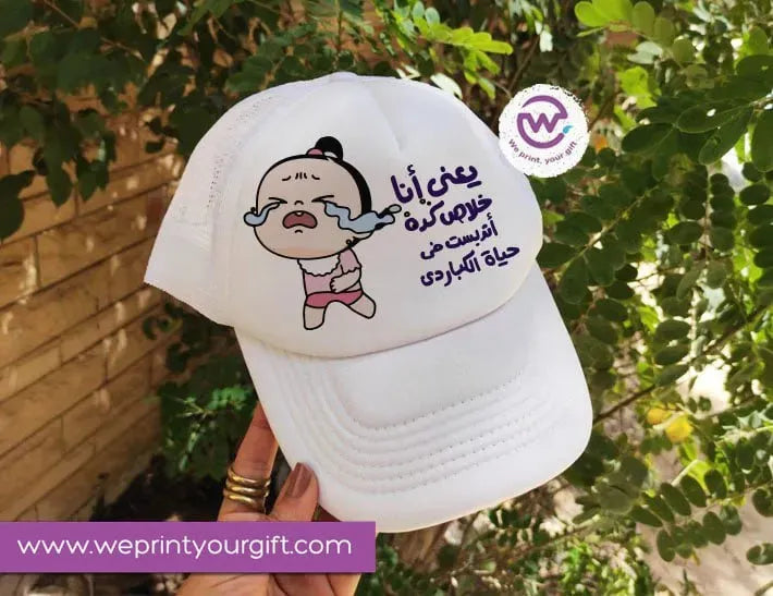 Hats & Caps -Comics - WE PRINT