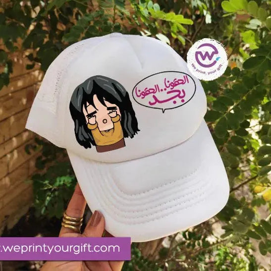 Hats & Caps -Comics - WE PRINT