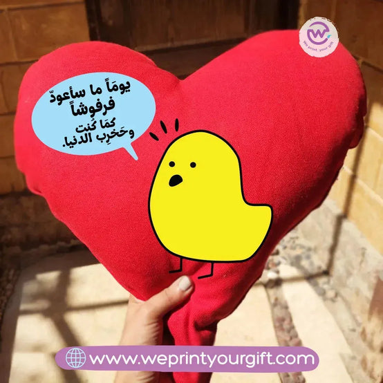 Heart Fabric Cushion- Comics - WE PRINT