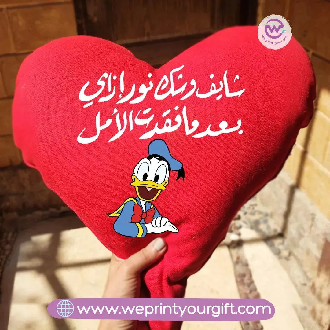 Heart Fabric Cushion- Comics - WE PRINT