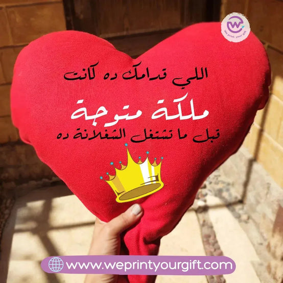 Heart Fabric Cushion- Comics - WE PRINT