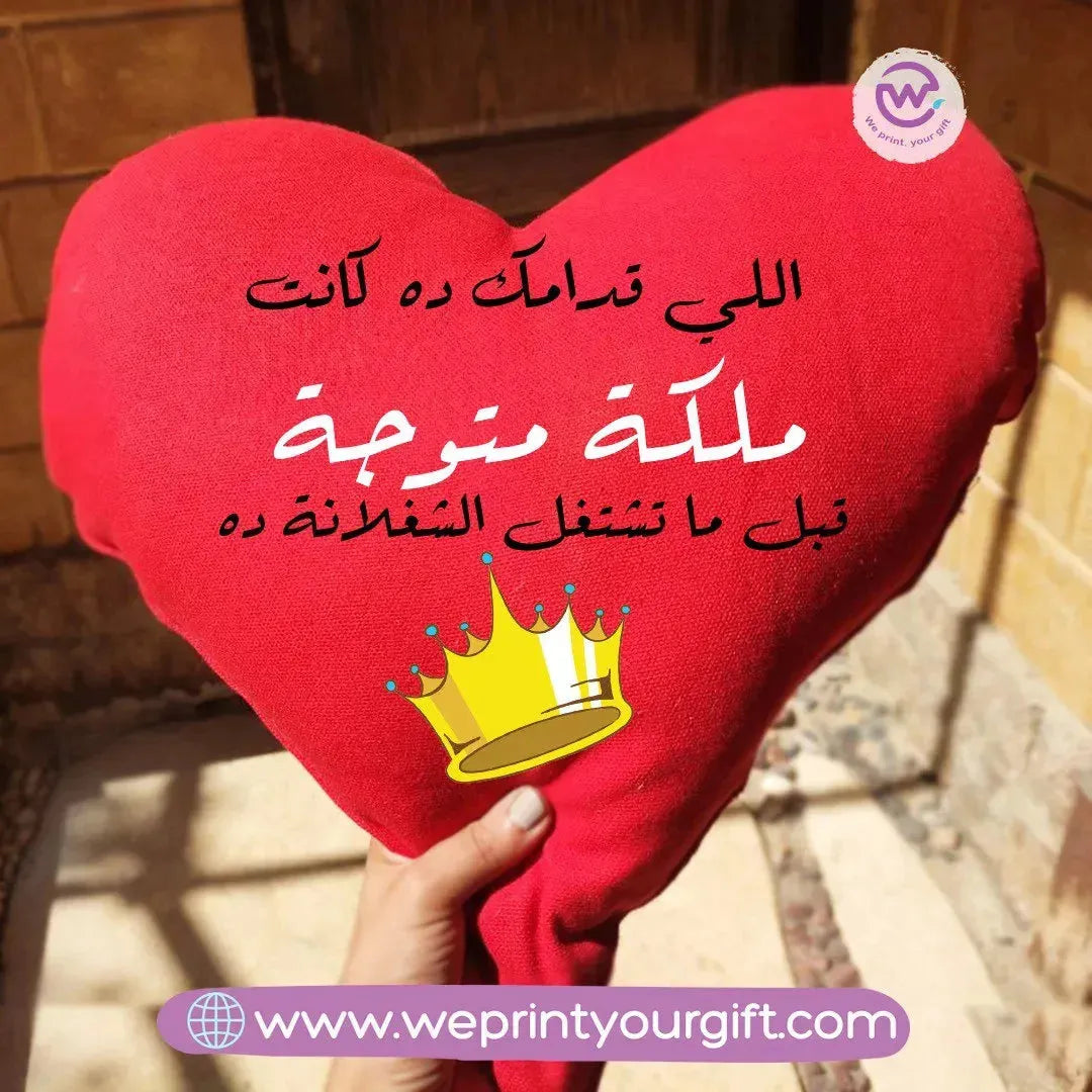 Heart Fabric Cushion- Comics - WE PRINT