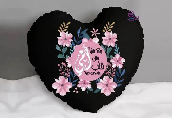 Heart Fabric Cushion -MOM - WE PRINT