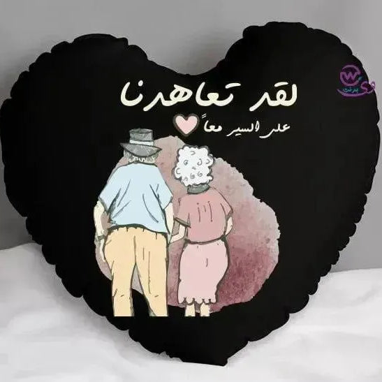 Heart Fabric Cushion - Valentine's Day- lOVE IS.. - WE PRINT