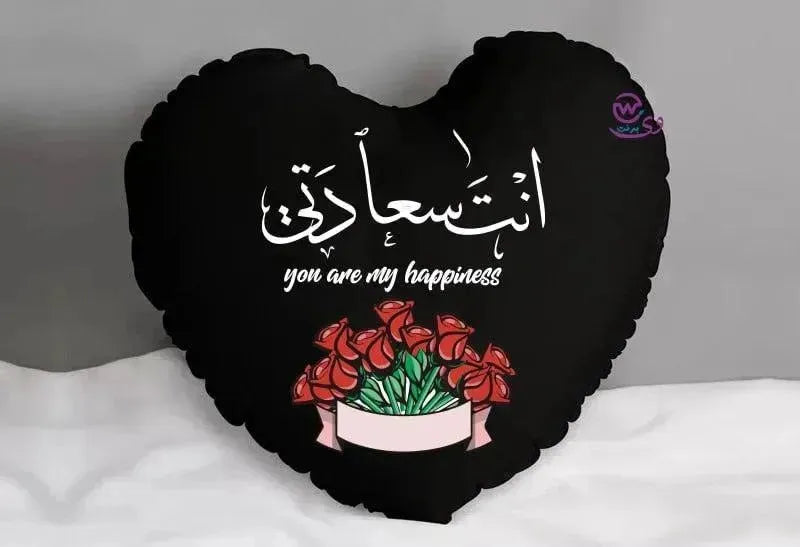 Heart Fabric Cushion - Valentine's Day- lOVE IS.. - WE PRINT