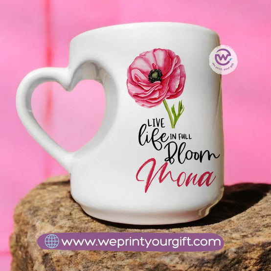 Heart Handle Mug- Arabic Quotes - WE PRINT