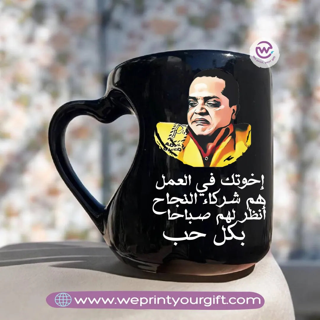 Heart Handle Mug- Black- Comic - WE PRINT