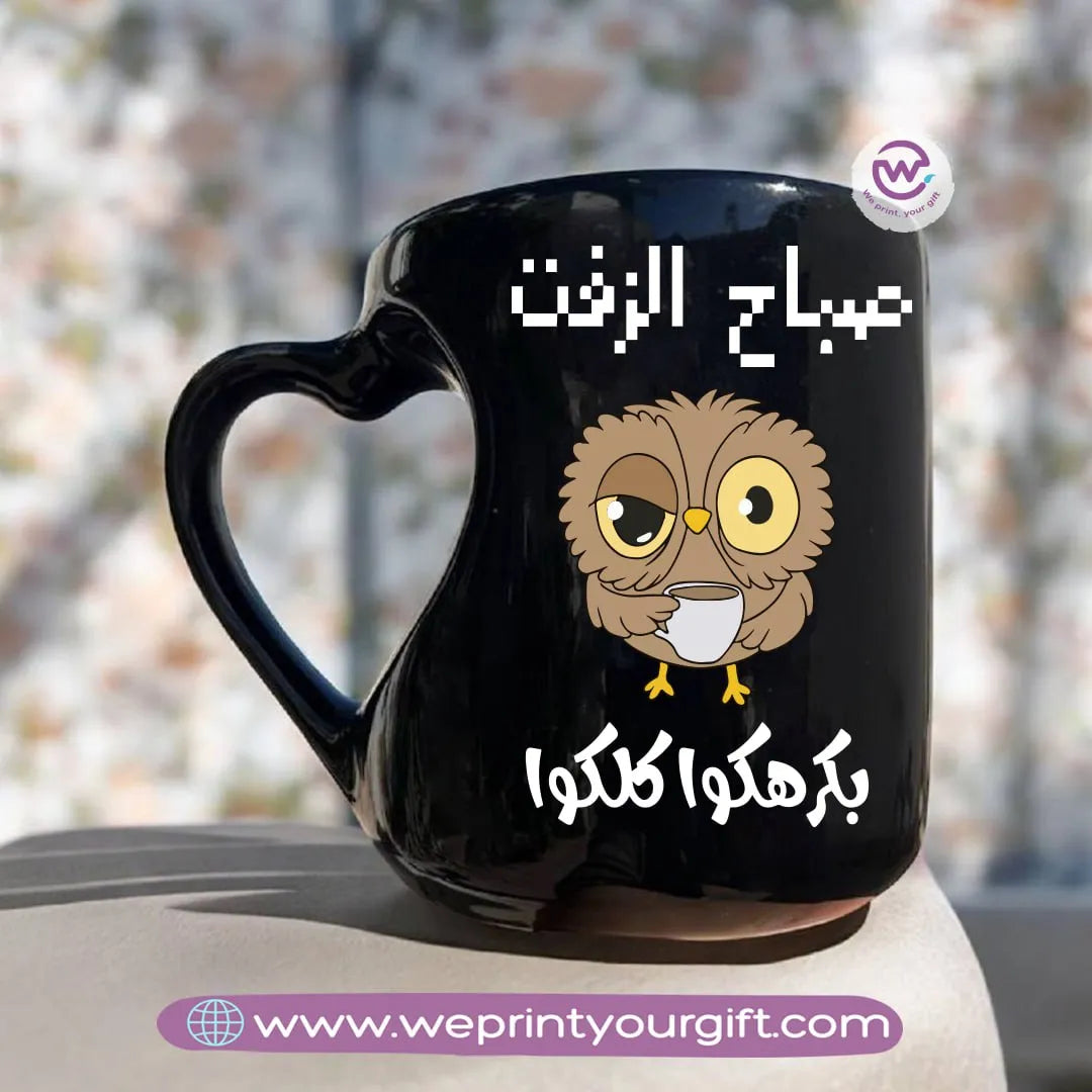 Heart Handle Mug- Black- Comic - WE PRINT