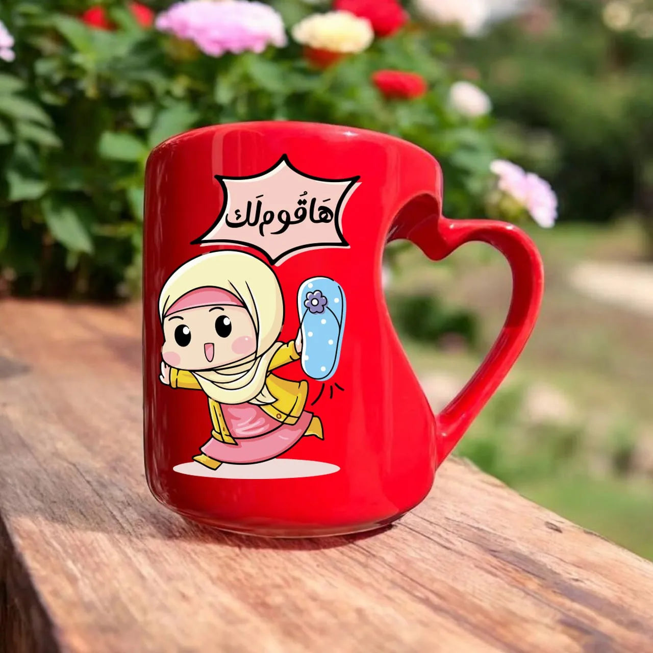 Heart Handle Mug- Mother’s Day Designs - WE PRINT