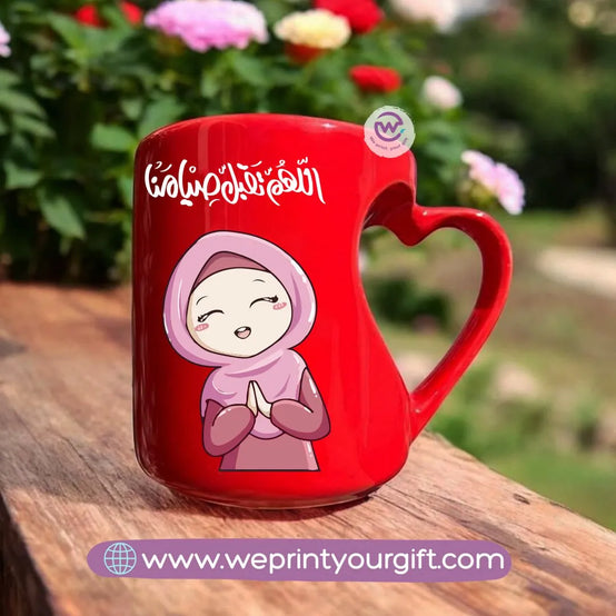 Heart Handle Mug- Ramadan Characters - WE PRINT