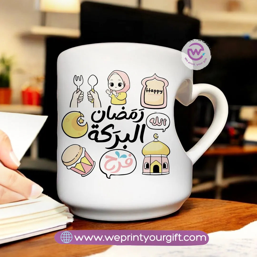 Heart Handle Mug-Ramadan - WE PRINT