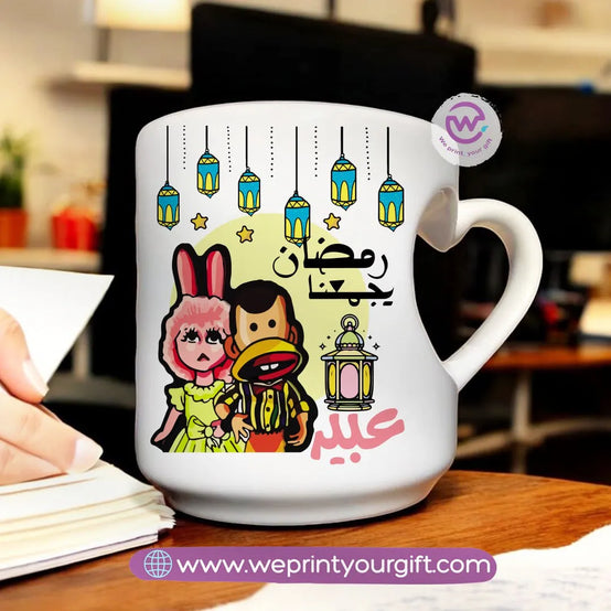 Heart Handle Mug-Ramadan - WE PRINT