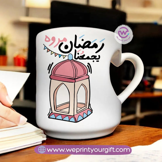 Heart Handle Mug-Ramadan - WE PRINT