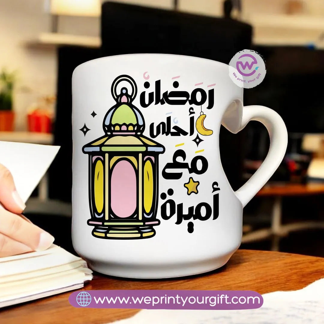 Heart Handle Mug-Ramadan - WE PRINT