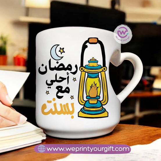 Heart Handle Mug-Ramadan - WE PRINT