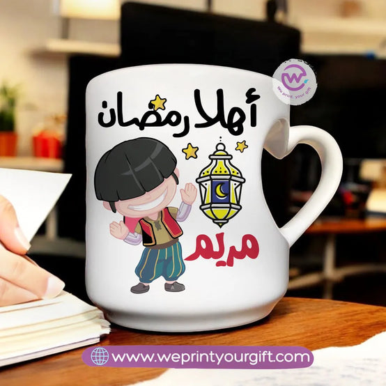 Heart Handle Mug-Ramadan - WE PRINT