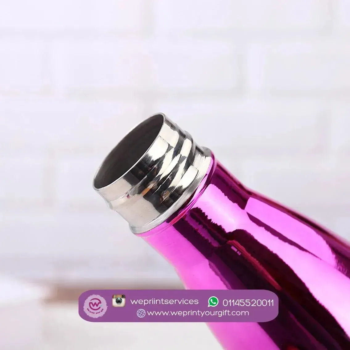 Holographic Bottle - WE PRINT