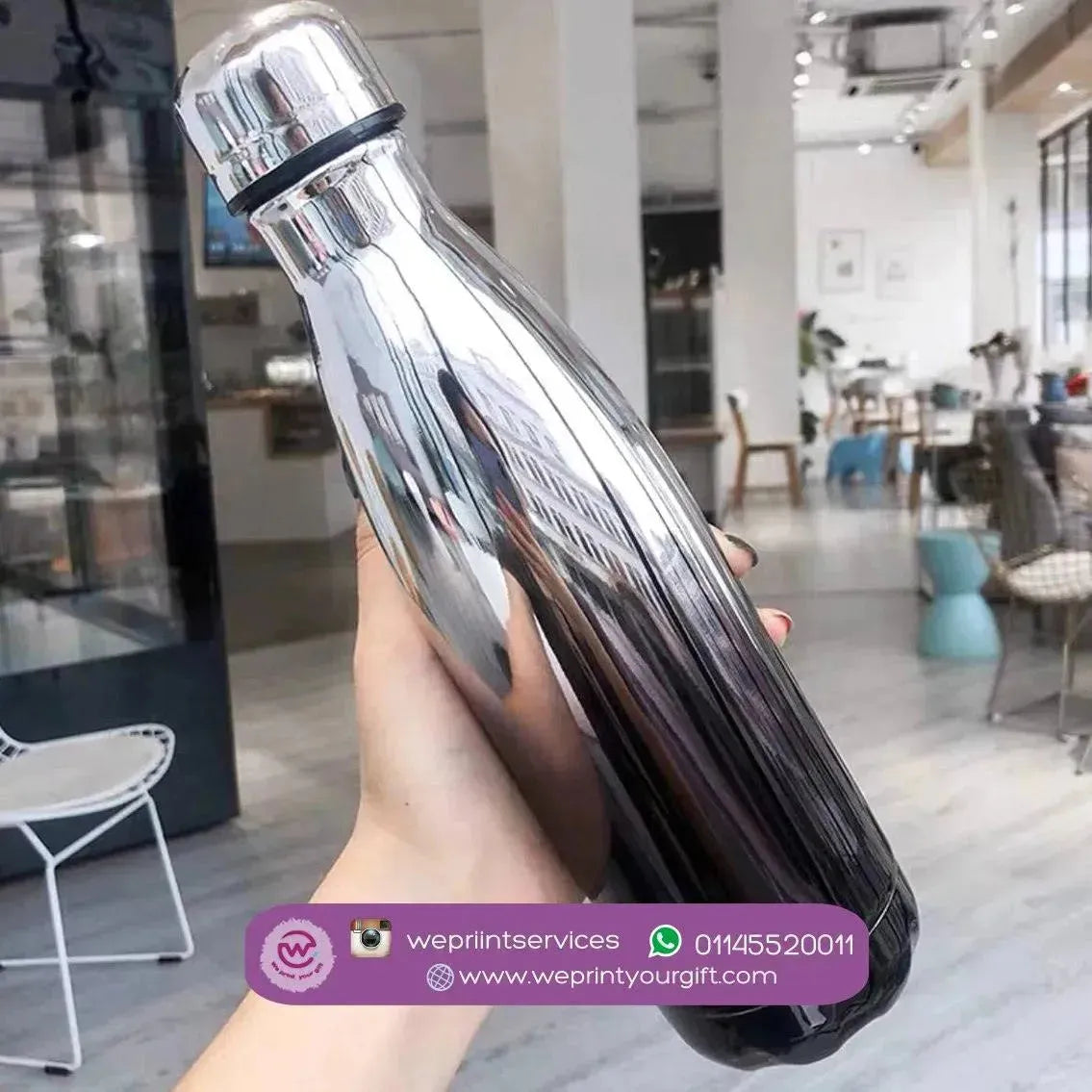 Holographic Bottle - WE PRINT