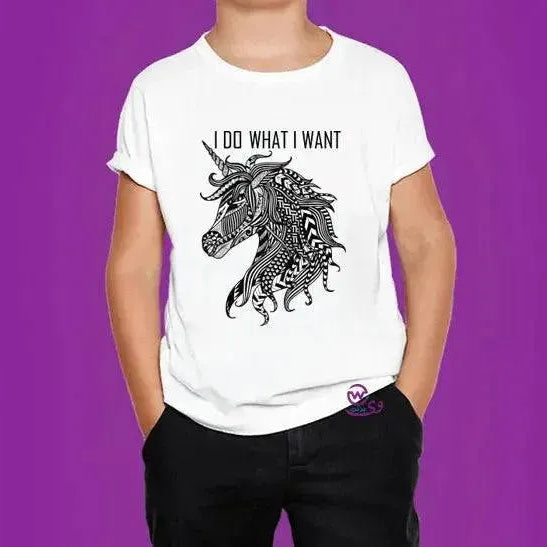 Kids half sleeve T-shirt - Boys - WE PRINT