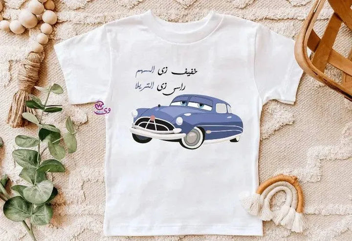 Kids half sleeve T-shirt - Cars - WE PRINT