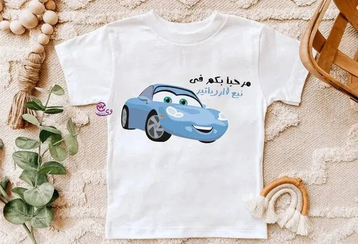 Kids half sleeve T-shirt - Cars - WE PRINT