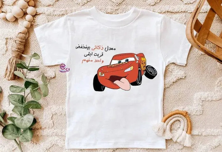 Kids half sleeve T-shirt - Cars - WE PRINT