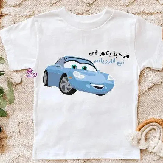 Kids half sleeve T-shirt - Cars - WE PRINT