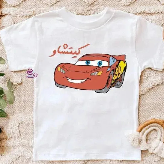 Kids half sleeve T-shirt - Cars - WE PRINT