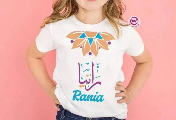 Kids half sleeve T-shirt -Names-A - WE PRINT