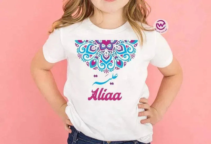 Kids half sleeve T-shirt -Names-A - WE PRINT