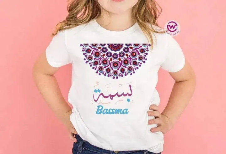 Kids half sleeve T-shirt -Names-A - WE PRINT