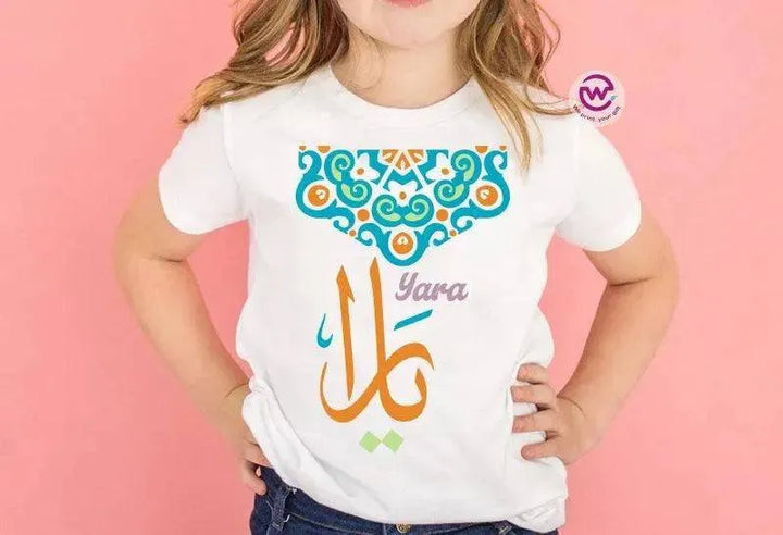 Kids half sleeve T-shirt -Names-A - WE PRINT