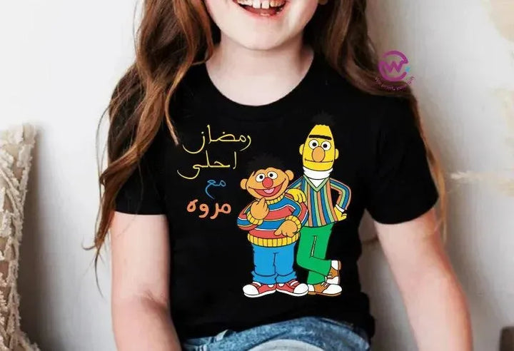 Kids half sleeve T-shirt - Ramadan - WE PRINT