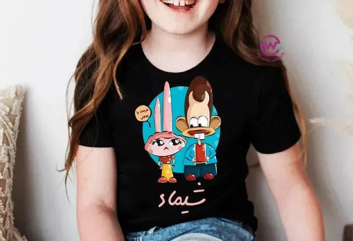 Kids half sleeve T-shirt - Ramadan - WE PRINT