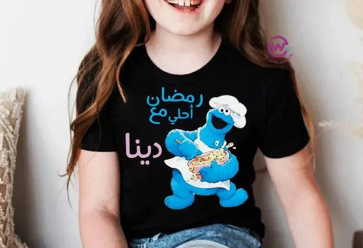 Kids half sleeve T-shirt - Ramadan - WE PRINT