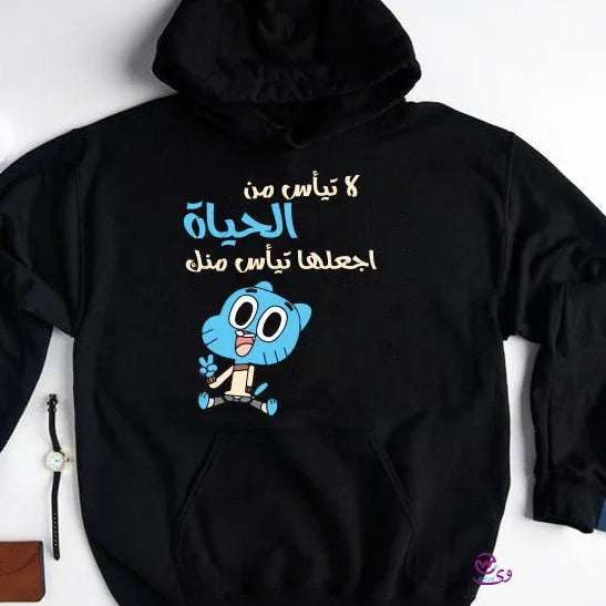 Kids hoodie-Gumball - WE PRINT