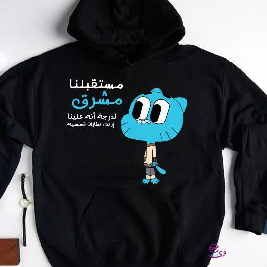 Kids hoodie-Gumball - WE PRINT