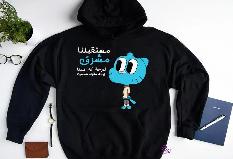 Kids hoodie-Gumball - WE PRINT