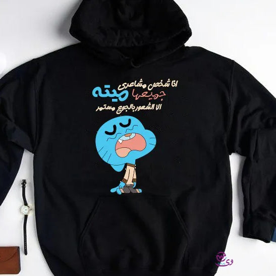 Kids hoodie-Gumball - WE PRINT