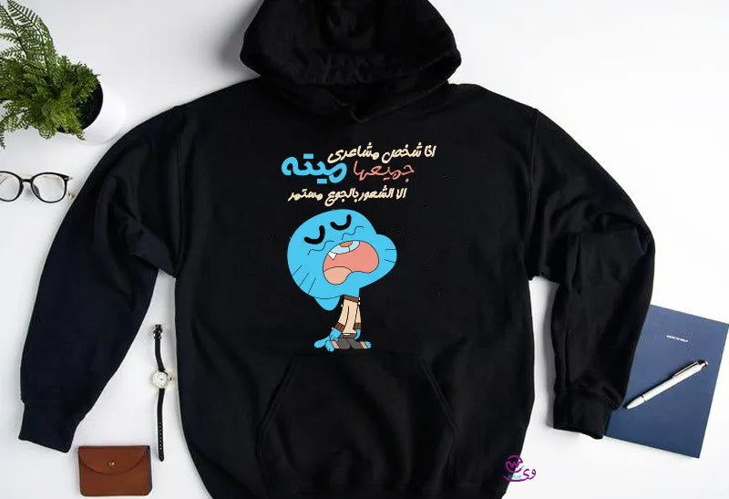 Kids hoodie-Gumball - WE PRINT