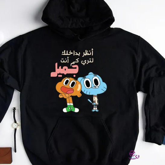 Kids hoodie-Gumball - WE PRINT