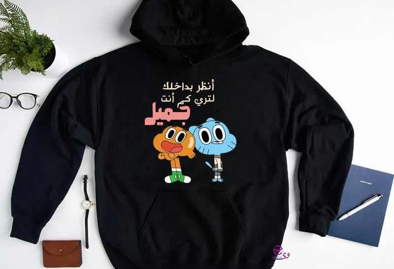 Kids hoodie-Gumball - WE PRINT