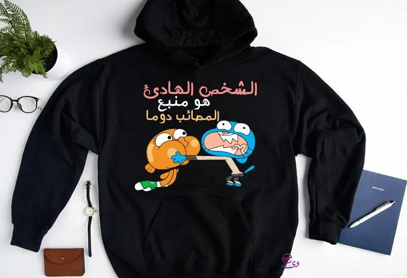 Kids hoodie-Gumball - WE PRINT