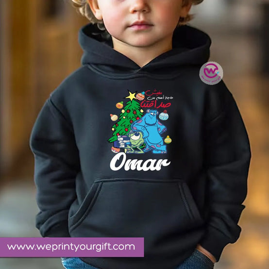 Kids Hoodie-Monster INC - WE PRINT
