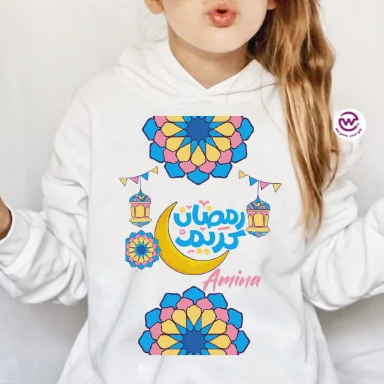 Kids Hoodie- Ramadan - WE PRINT